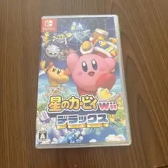 星のカービィ Wii デラックス