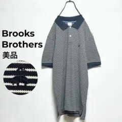 Brooks Brothers 美品 ワンポイントロゴ ボーダーポロシャツ XL