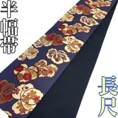 Item thumbnail for item b06efa9d-bb52-4b17-8cce-c3b3e7845cdc