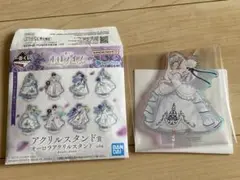 一番くじ　ホロライブ　白銀ノエル　 オーロラアクリルスタンド