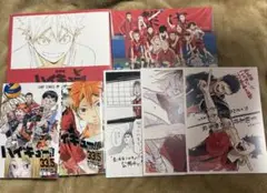 ハイキュー ゴミ捨て場の決戦 特典