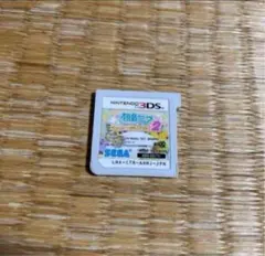 初音ミク　プロジェクトミライ2 3ds