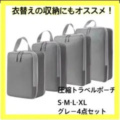 Item thumbnail for item 8f27a4b1-34db-4045-82c8-78030303c014
