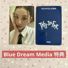 TWICE THIS IS FOR BDM 特典