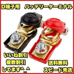 Item thumbnail for item 36aaf173-3437-4cbd-8480-fdb81c4392b0