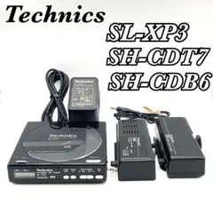 バ*ア様 ポータブルCDプレーヤー テクニクス SL-XL7 動作品/動画有 至高のPCDP Technics SL-XP7: うきょうたかしのPCDP&CD日記