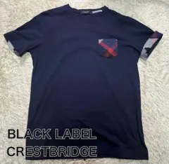 【美品♪】ブラックレーベルクレストブリッジ 半袖Ｔシャツ