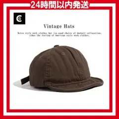 C017 プリズナーキャップ アンパイア 　茶色 Vu7