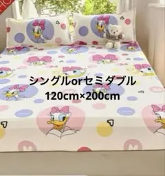 ディジーシングルボックスシーツ