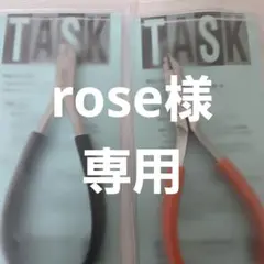 Item thumbnail for item 846e856b-8d95-4573-b147-5eb0b458eb13