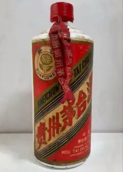 【最終値下げ　未開封】茅台酒　サンフラワー　約1068g 2025年最新】茅台酒 サンフラワーの人気アイテム - メルカリ