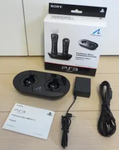 ★PlayStation Move CHARGING STATION★純正品
