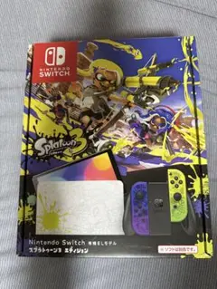 Item thumbnail for item f65eae8b-2a53-4e1b-9b57-5b9c1c10956c