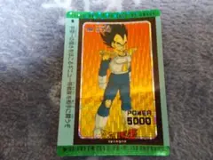 ドラゴンボールカードダス　アマダ　PPカード No382 正念場