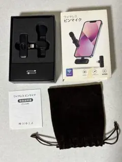 iphone12 ワイヤレスピンマイク Lightning接続
