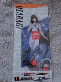 SAKAMOTO DAYS サカモトデイズ くじラック アクリルスタンド大佛