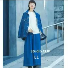 スタジオクリップ　タックワイドデニムパンツ　LL 　Fプラスサイズ　今季品
