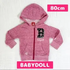 Item thumbnail for item 16aabd05-f234-4389-a5a7-0017800db20b