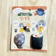 Item thumbnail for item f6647817-b0d9-4391-be70-88e5b9d95134