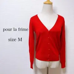 pour la frime プーラフリーム カーディガン トップス 薄手 赤