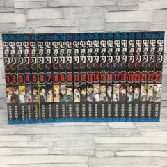 鬼滅の刃 コミック 全23巻セット 完結