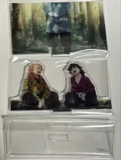 Item thumbnail for item 3e978177-3bb3-468d-af12-82f00f695972