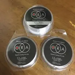 新品釣り糸　ORA カルバス 12lb3号【100m✖︎2 300m✖︎1】
