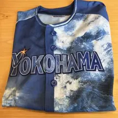 【KMサイズ】横浜DeNAベイスターズ スターナイトユニフォーム