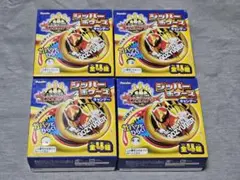 ナンバーワン戦隊ゴジュウジャー ジッパー缶ケース 4種類セット