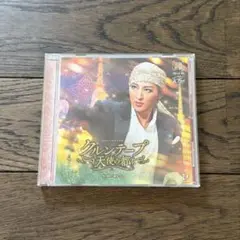 宝塚歌劇月組　クルンテープ　天使の都　CD