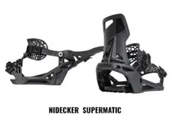 ナイデッカー nidecker SUPERMATIC スーパーマチック