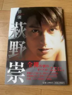 Item thumbnail for item 37195212-afe1-476c-8840-9fc75776e2ac