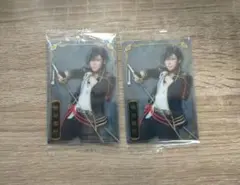 Item thumbnail for item 3e71b8ca-6a05-4027-bd8b-d53b30aef9b4