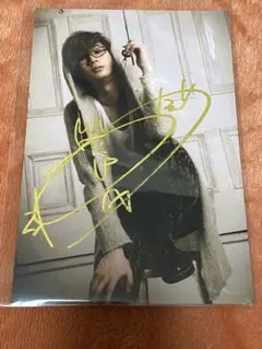 声優 江口拓也 サイン色紙 江口拓也（声優）サイン／ACTORS購入特典（アニメイト） - メルカリ