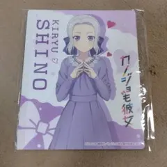 桐生詩乃 マウスパッド 講談社 (新品、未開封)
