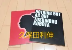 久保田利伸 ライヴツアー パンフ ２冊