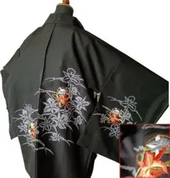 Item thumbnail for item 8f3314c5-8ec6-430f-a55d-0e7802336143