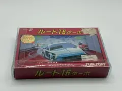 ルート16ターボ ファミコンソフト　箱説付き