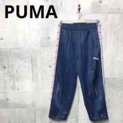 Item thumbnail for item dfa7875b-6909-4183-82ad-37523145b2fd