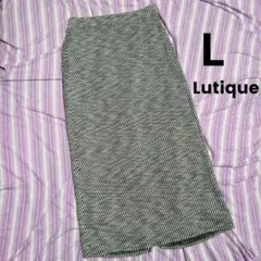 しまむら Lutique ロングスカート L