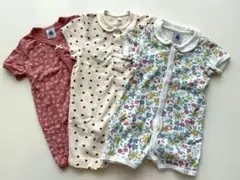 Petit Bateau ロンパース