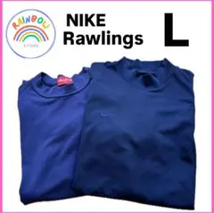 ⭐️NIKE Rawlings ネイビー Lサイズ Tシャツ　まとめ売り