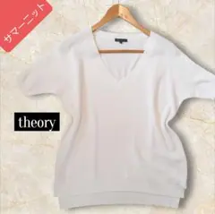 theory サマーニット Tシャツ ブルオーバー エレガント 半袖 セオリー