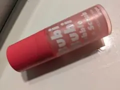 Item thumbnail for item b4855dc5-dd15-49cd-8952-313e24464a98