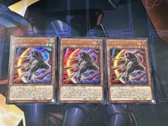 シノビネクロ ウルトラレア 3枚セット