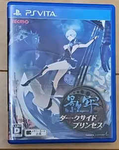 【PS Vita】影牢 ダークサイドプリンセス