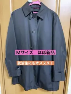 【美品】Mr.JUNKO ステンカラースタイリッシュコート　Ｍサイズ