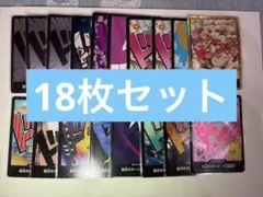 ワンピースカード　金枠　ドンカード　光月おでん他18枚セット