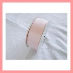 コットンリボン 9M巻き 幅25mm ライトピンク