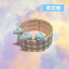 青空様